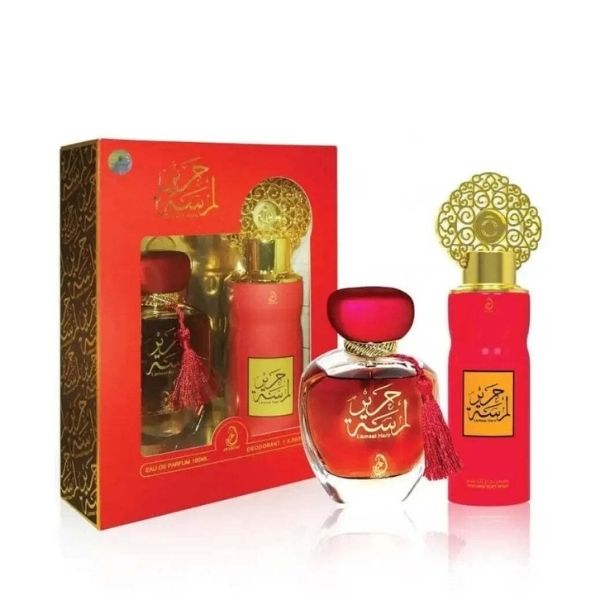 2P Gift Set Lamsat Harir by My Perfumes